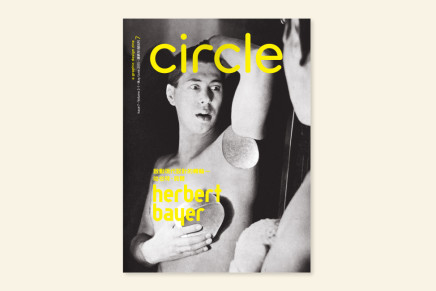 第7期：啟動現代設計的轉輪──哈伯特．貝爾