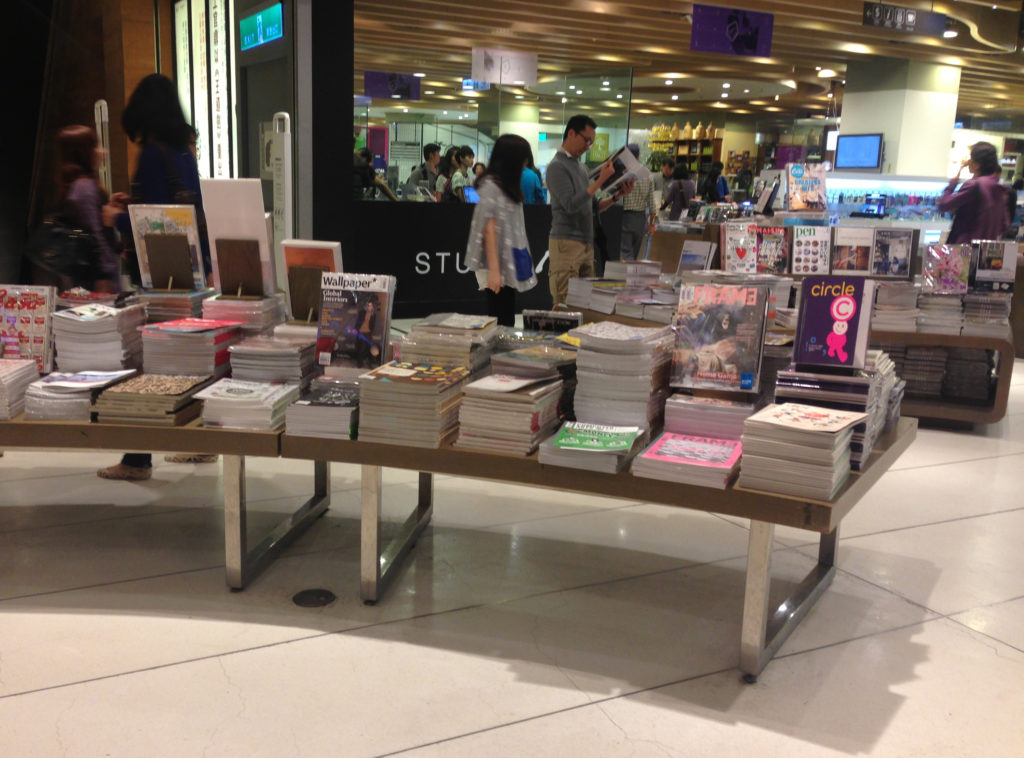 2014年5月創刊號上市