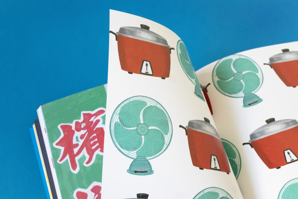 《circle》第14期：COLOR ISSUE